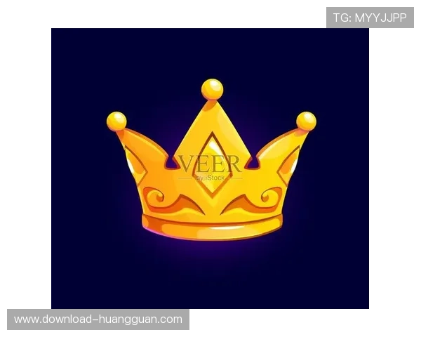 皇冠手机版最新版本免费下载，畅享极致游戏体验与丰富奖励