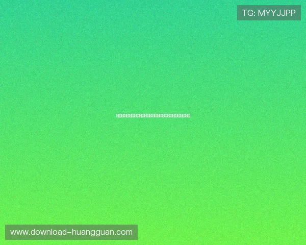 皇冠旗舰厅注册平台优惠活动不断，注册用户享受专属彩金和奖励