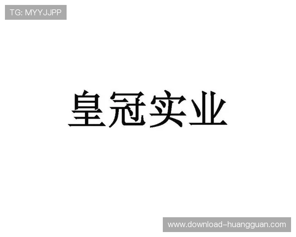皇冠账号注册过程中遇到验证码无法接收怎么办，详细解决方案帮助你顺利完成注册