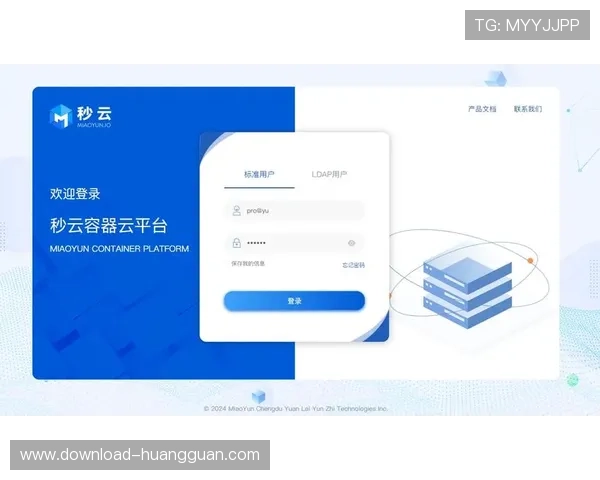 皇冠集团网址登录入口指南，详细步骤帮助用户顺利进入个人账户进行操作