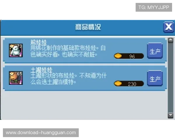 hga0088入款都会遇到哪些问题?专业解答帮助你顺利完成充值 hga0088入款都会遇到哪些问题?专业解答帮助你顺利完成充值