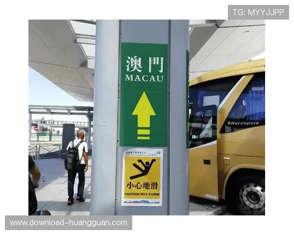 澳门凯旋集团如何通过科技创新提升服务品质,推动澳门博彩业迈向智能化新时代 澳门凯旋集团如何通过科技创新提升服务品质,推动澳门博彩业迈向智能化新时代