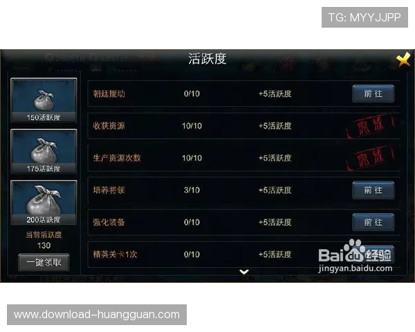 皇冠真人评测权威发布,为玩家提供最新平台安全性与服务质量评估 皇冠真人评测权威发布,为玩家提供最新平台安全性与服务质量评估