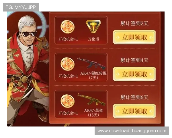 威斯尼斯人官网平台最新优惠活动不断，助力玩家轻松赢取丰厚奖励与福利