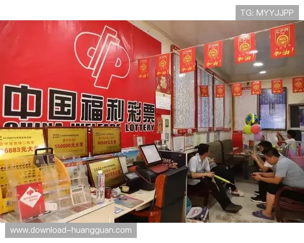 探索赛马会投注站网页版的多样投注方式满足不同用户的投注需求