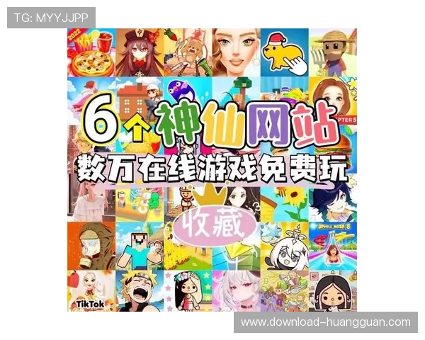新皇冠app官方入口支持多平台登录，确保玩家随时随地畅玩精彩纷呈的游戏内容