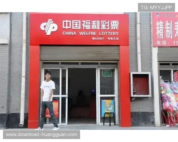 澳门黄金手机网址正规平台有哪些，选择优质安全的线上博彩网站保障您的资金安全