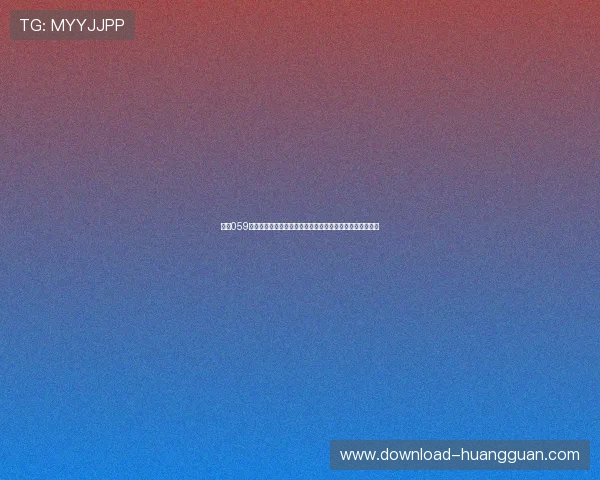 皇冠059怎么登录上去快速进入体育世界杯专题页面的详细操作指南 皇冠059怎么登录上去快速进入体育世界杯专题页面的详细操作指南